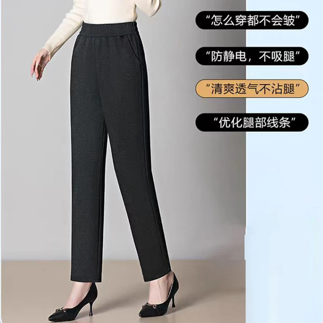 显高显瘦穿出大长腿显瘦裤百搭休闲裤秋冬新款高腰裤8971裤