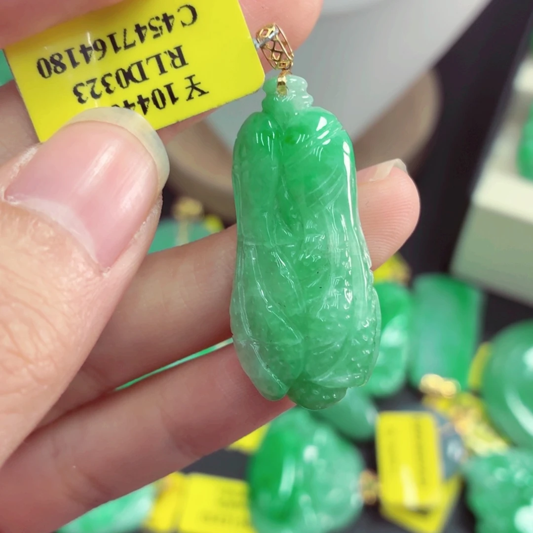 翡翠18K金镶嵌吊坠(不含链)