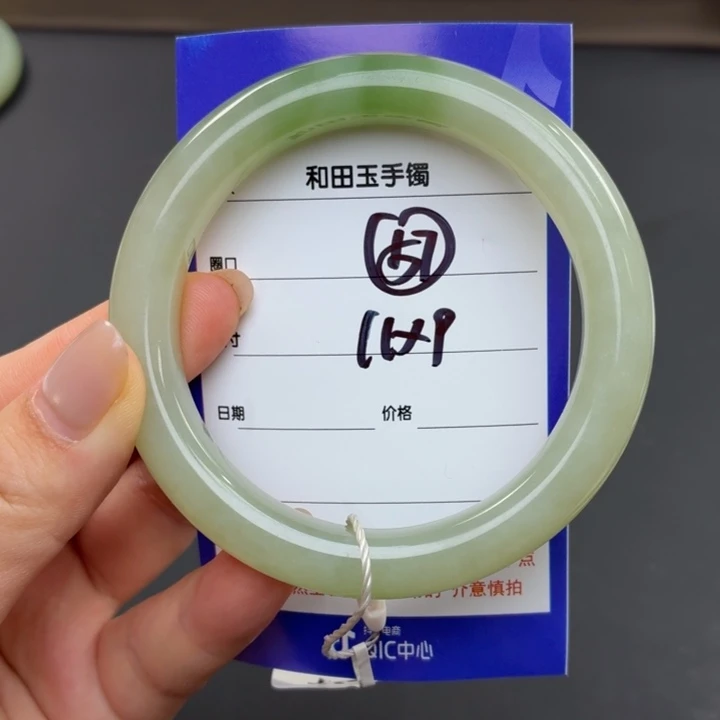和田玉（糖玉）手镯未镶嵌
