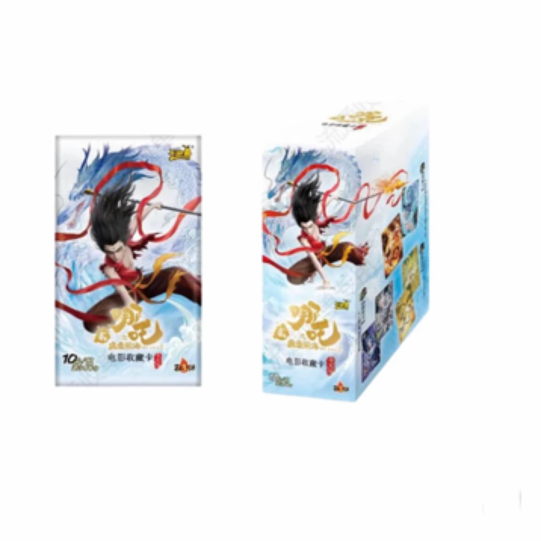 卡游【相对论/狂风】哪吒之魔童闹海斗天包第三弹收藏卡牌