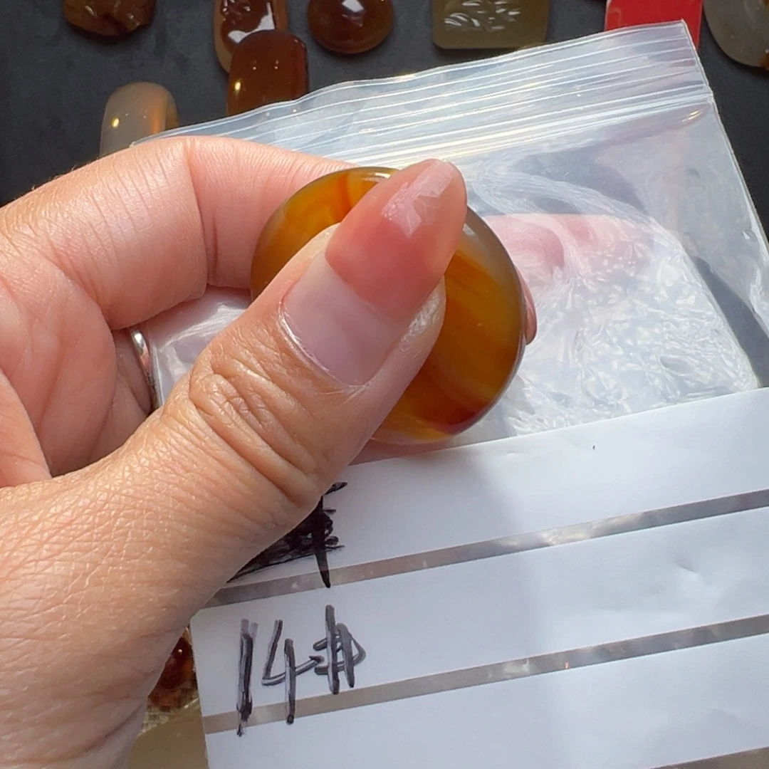 玛瑙/玉髓颈饰合金子**清14