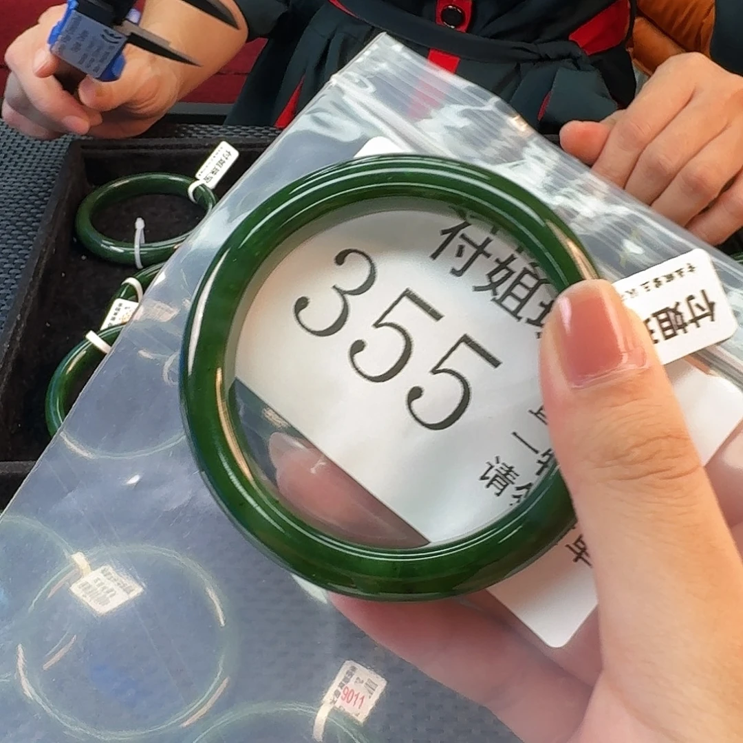 和田玉未镶嵌颈饰手镯56 57 355