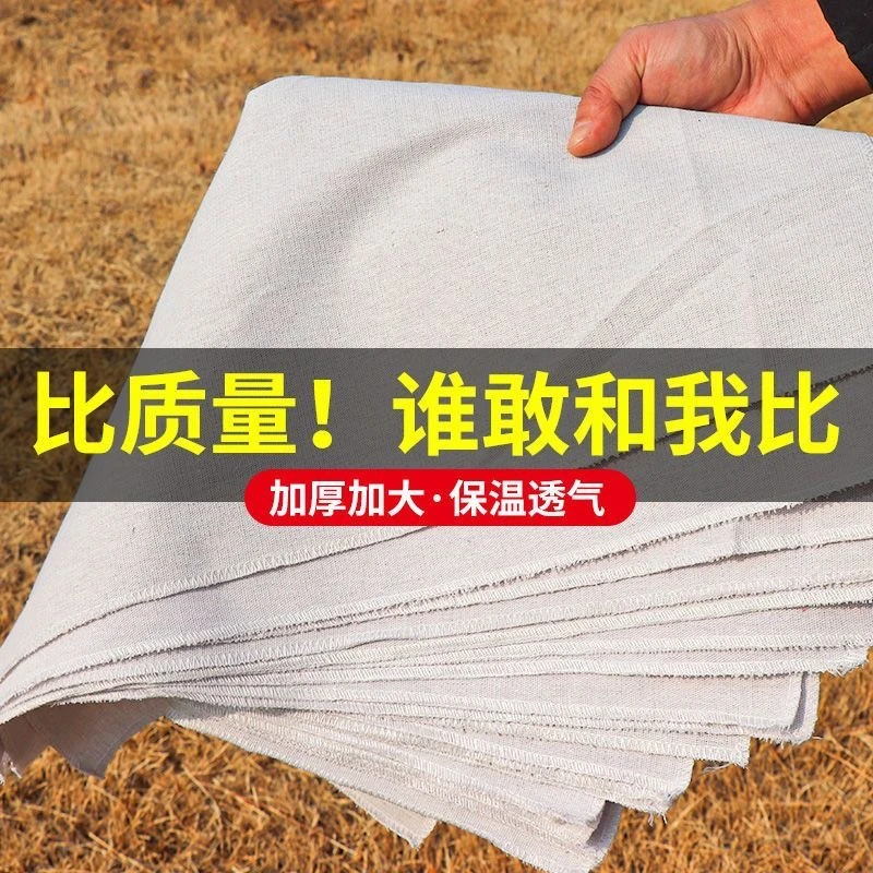 加厚锁边透气蜂箱保温覆布防寒养蜂工具蜂箱批发厂家直销蜜蜂