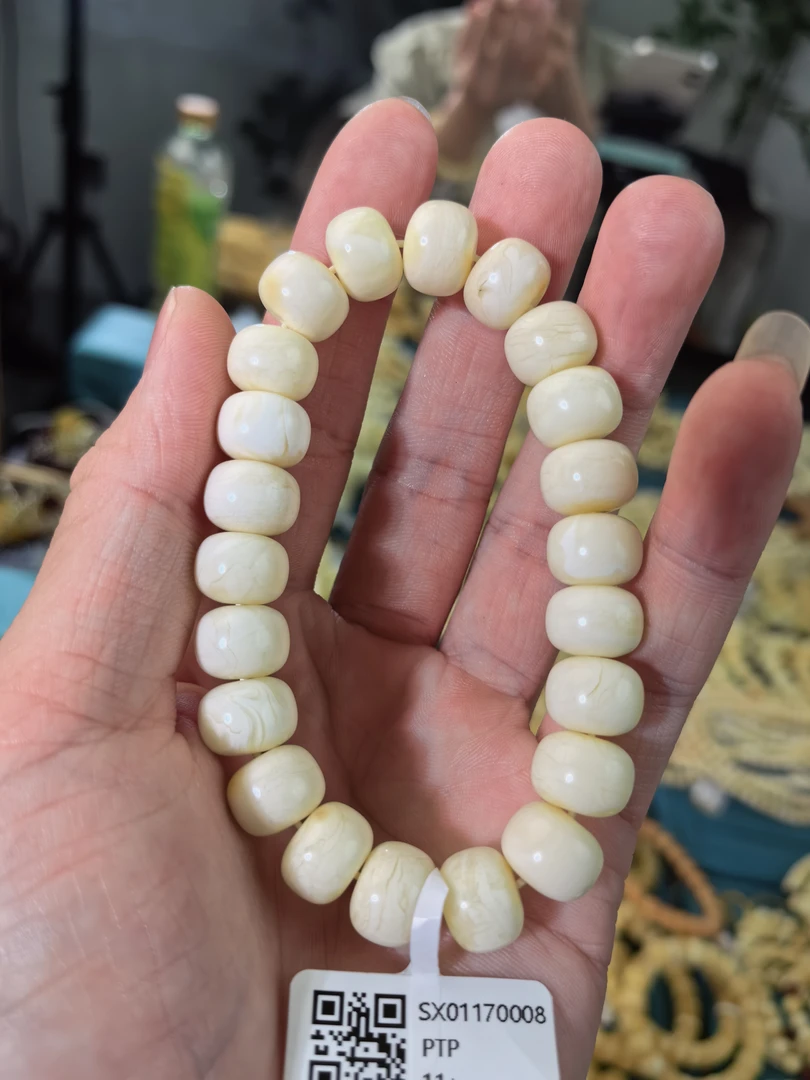 俄料浓蜡妖花手串 11+