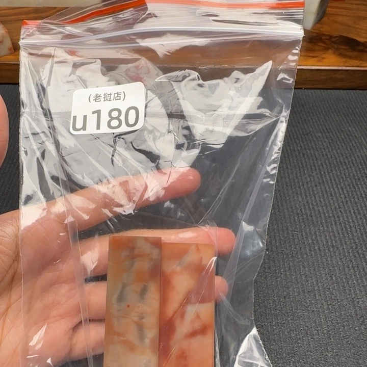 随***水老挝石老挝石 老挝石