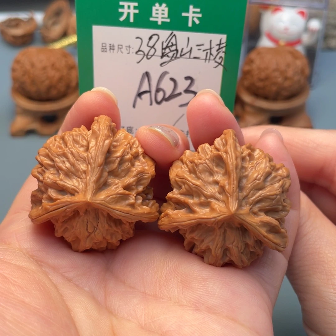 吊坠桃核文玩核桃