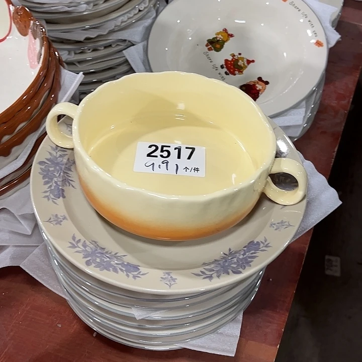 瓷微瑕外贸餐具2517
