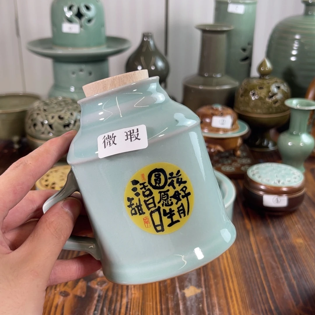 三宝茶器开播福利