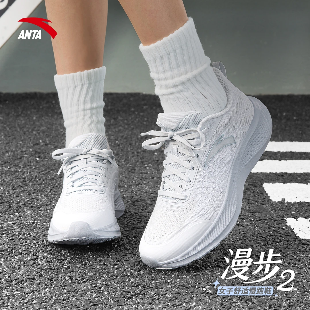 安踏漫步2跑步鞋女鞋2025新款透气轻便爆款跑鞋减震休闲运动鞋子