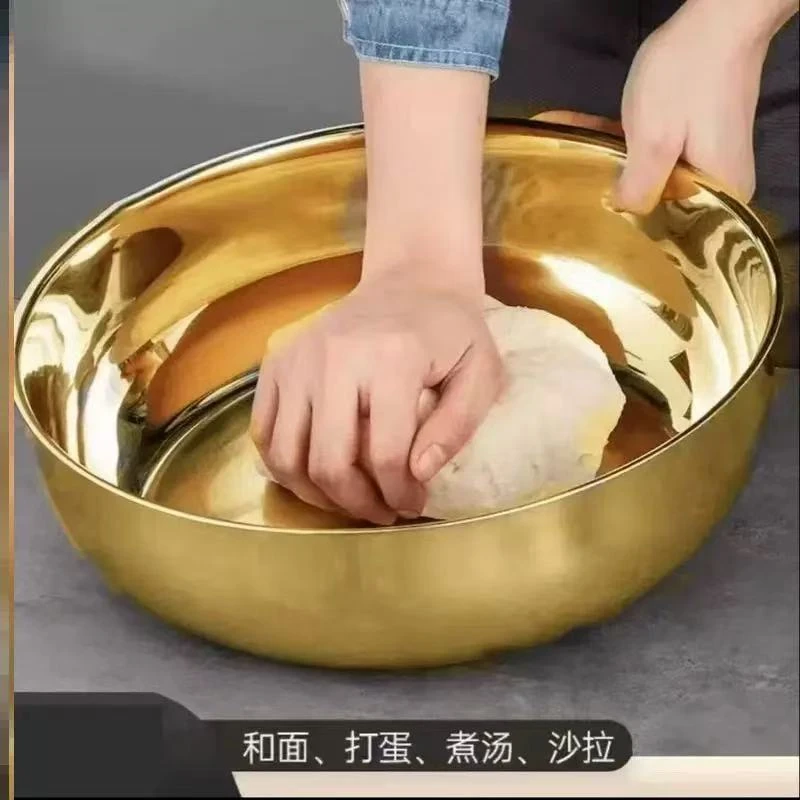 316不锈钢和面盆火锅盆