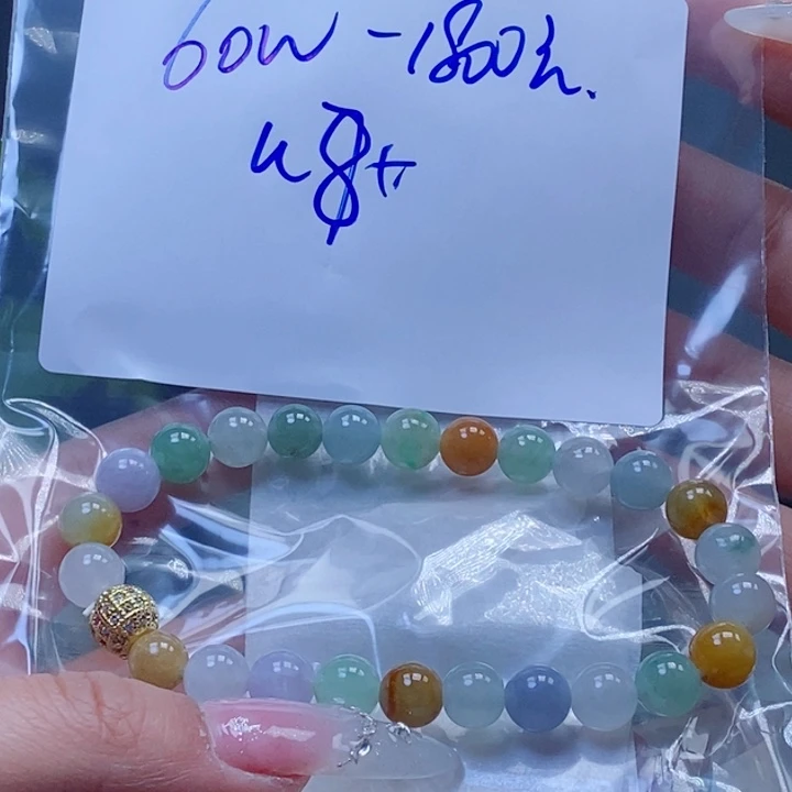 定制翡翠未镶嵌拍一发一