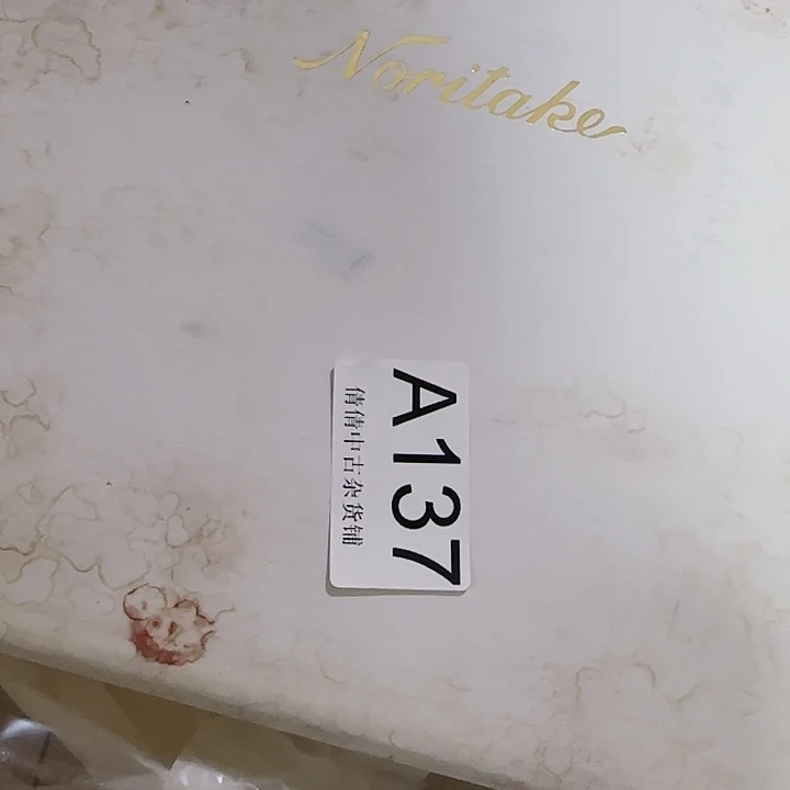 郫****莓倩倩海外陶瓷工艺品