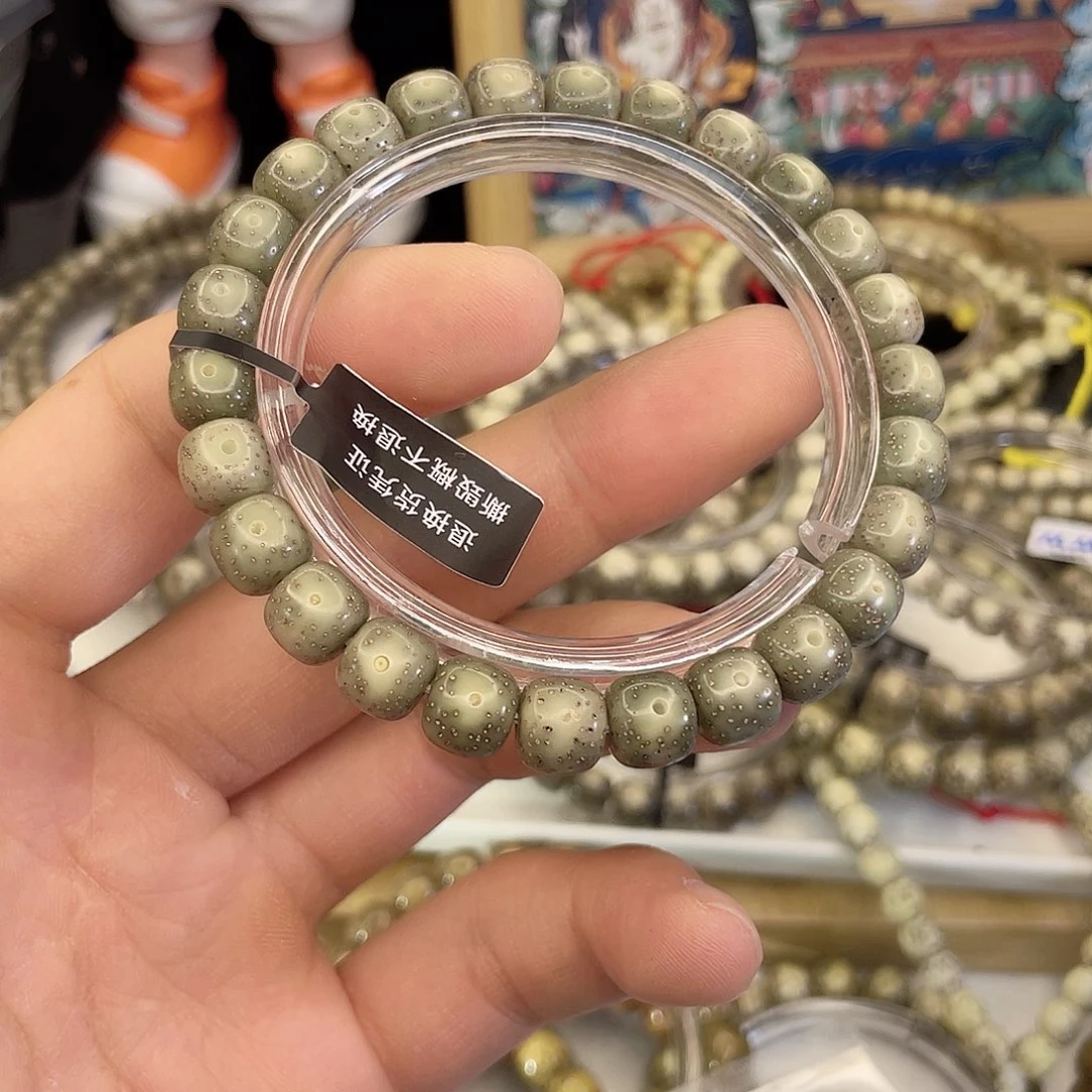 吊坠星月菩提7488