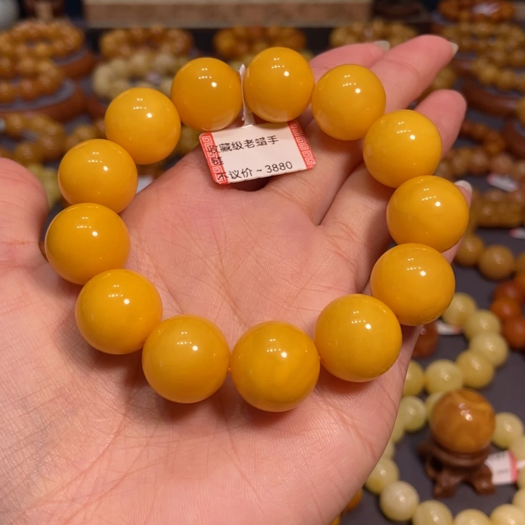 H***c未镶嵌琥珀手链蜜蜡