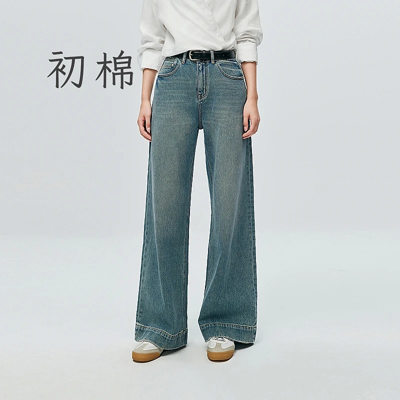 棉仓【初棉】—25秋复古弹力水洗牛仔丹宁宽边阔腿裤366619002