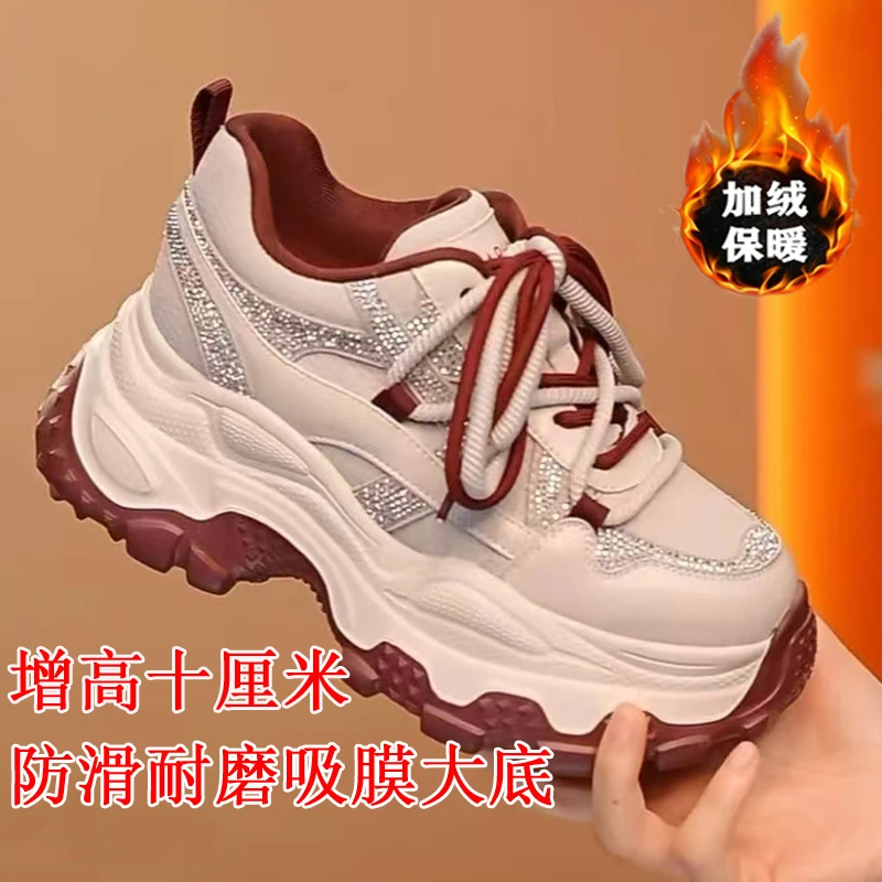 显瘦运动鞋新款老爹鞋加绒休闲鞋轻便秋冬季2025女小个子高颜值