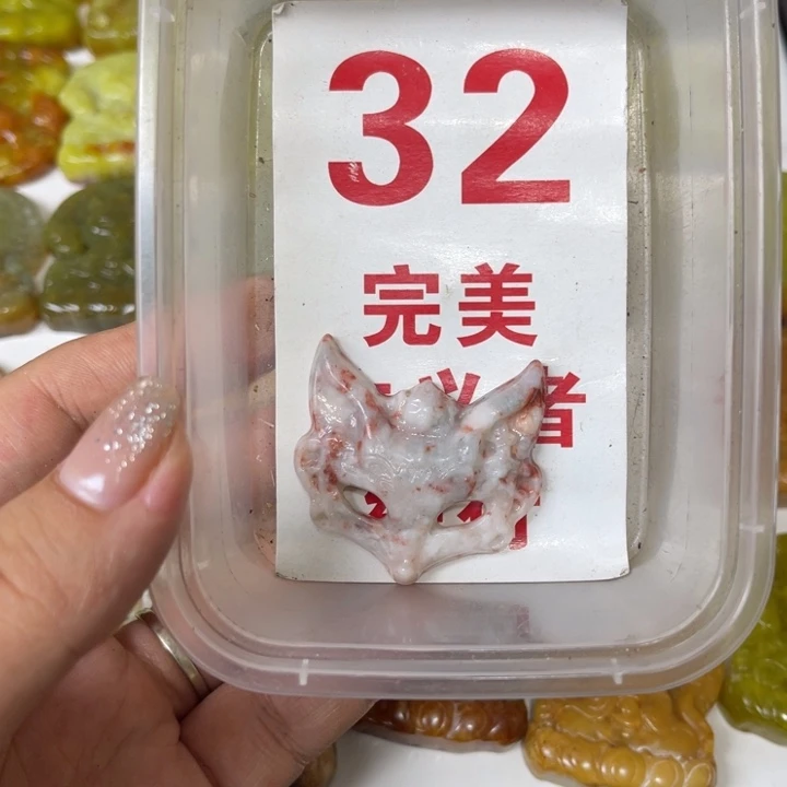 蛇纹石玉未镶嵌笔搁