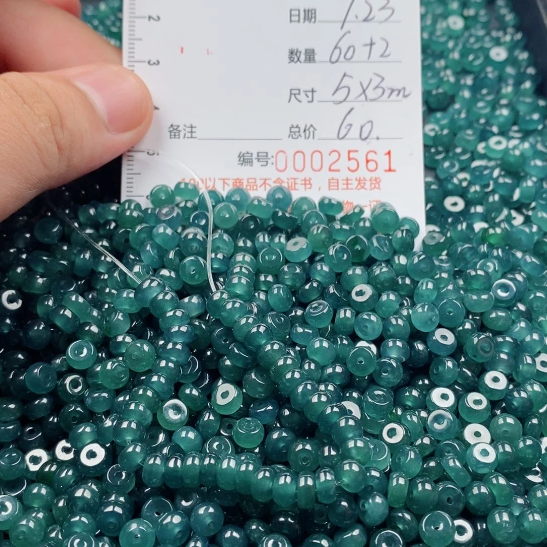 未镶嵌手链翡翠翡翠散珠多样性发货自选