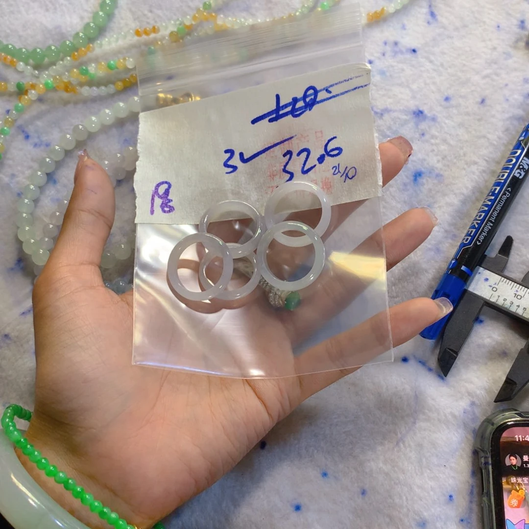 未镶嵌定制翡翠天然缅甸翡翠多样性