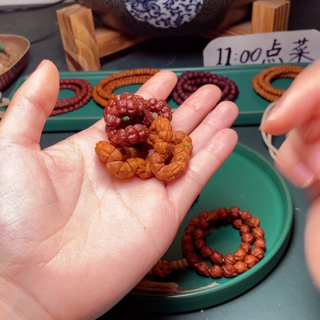 吊坠柏香籽/百香籽109.9大肠带复刻