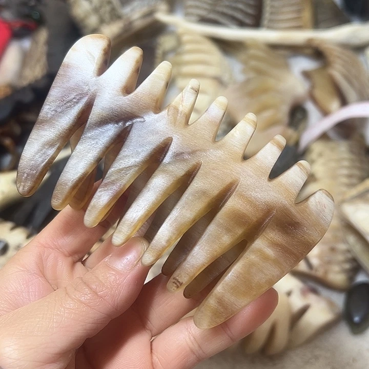 天然羊角免压免煮