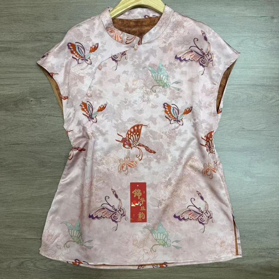 【蝶舞】蝴蝶新中式民族风夏季立领衬衫新中式中国风小衫1199