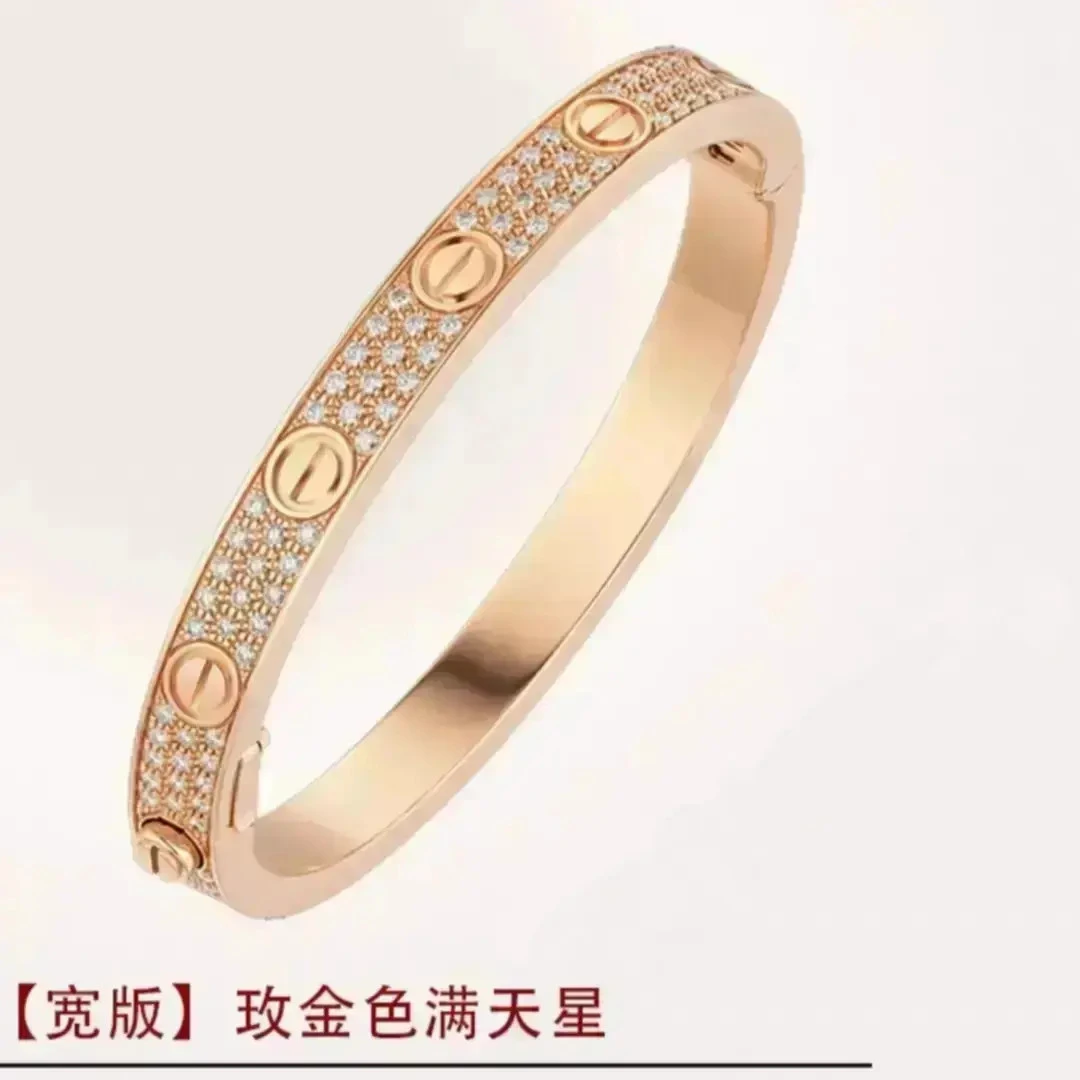 （全新未使用）满天星手镯 繁星点点