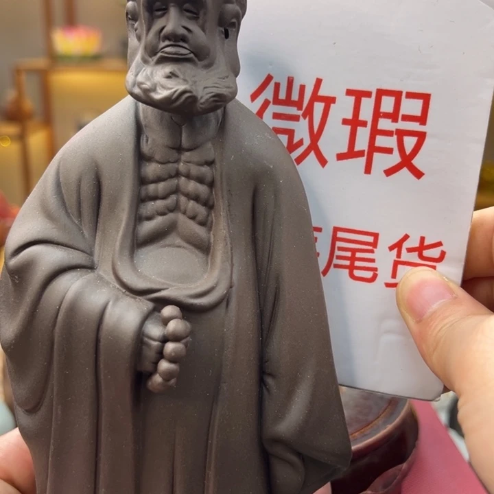 紫砂茶宠微瑕产品