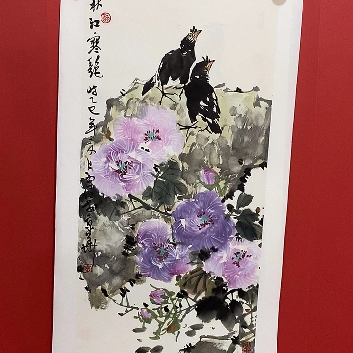 书法国画国画国画