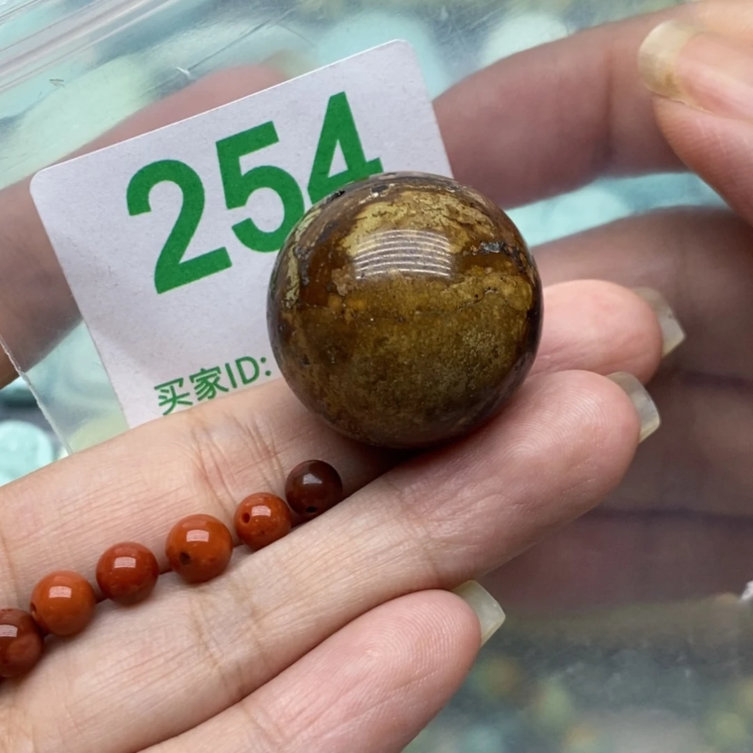 南红玛瑙未镶嵌珠宝奇石