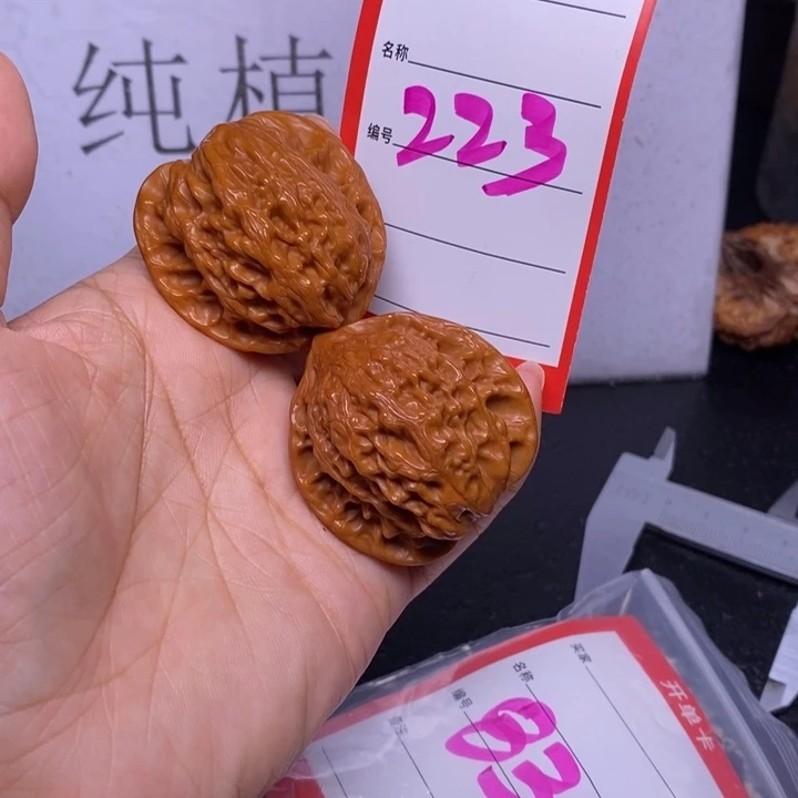 文玩核桃把件233，40公子帽色差