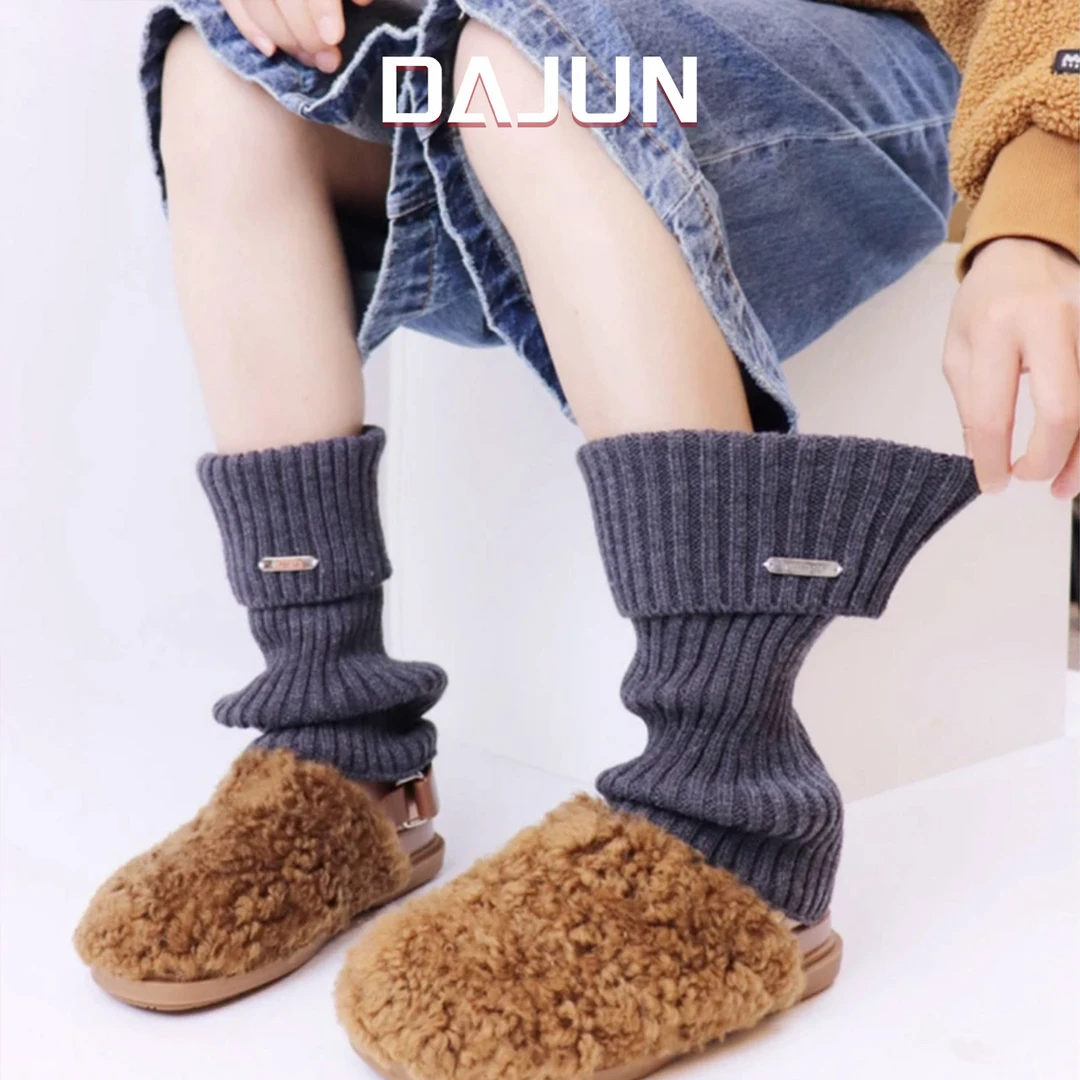 DAJUN  （沈梦辰同款）‘经典金属标’ 翻领堆堆袜