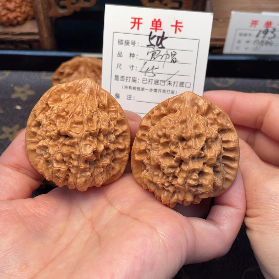 把件桃核文玩核桃