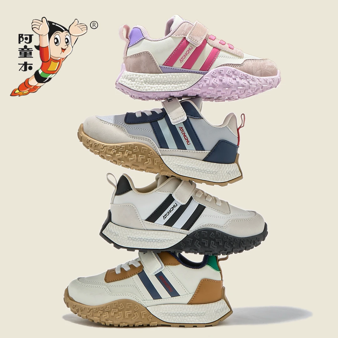 阿童木儿童春秋男童运动鞋女童软底透气百搭休闲童鞋运动鞋123