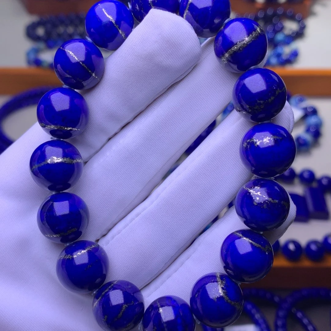 青金石未镶嵌手串13mm572