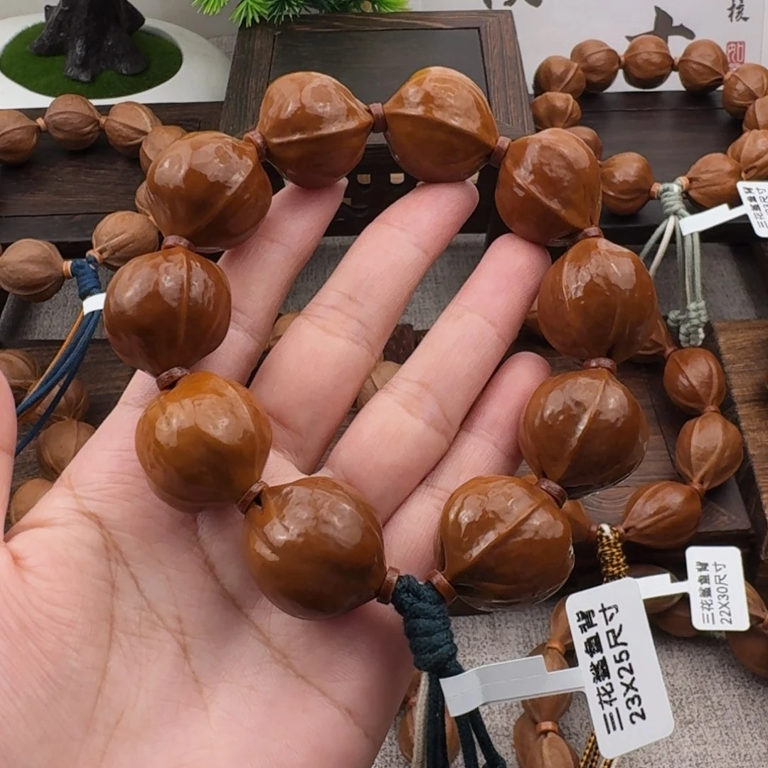 森***哥梅林铁核2325尺寸