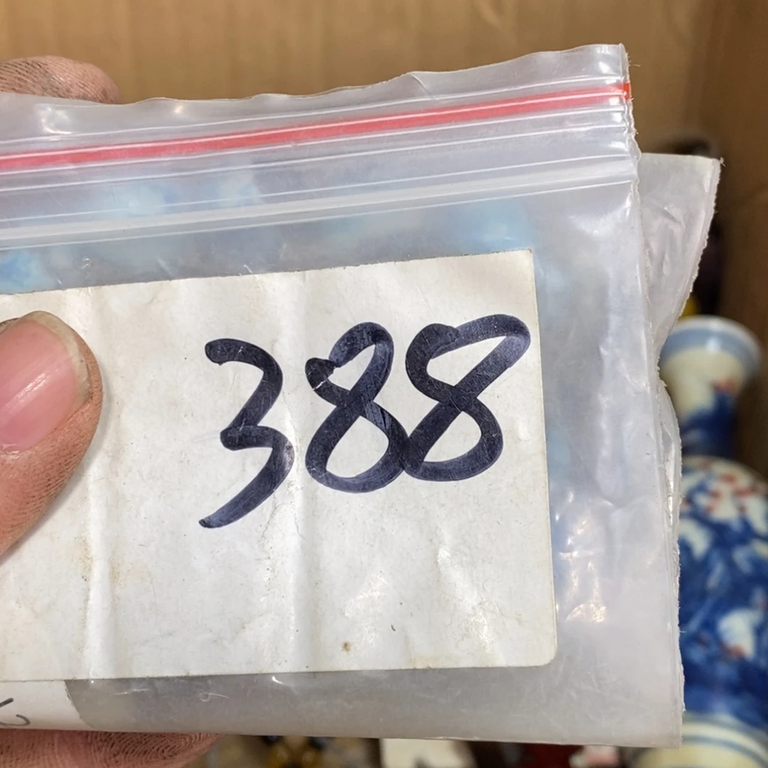 瑭***视农村杂我项直播间专属链接