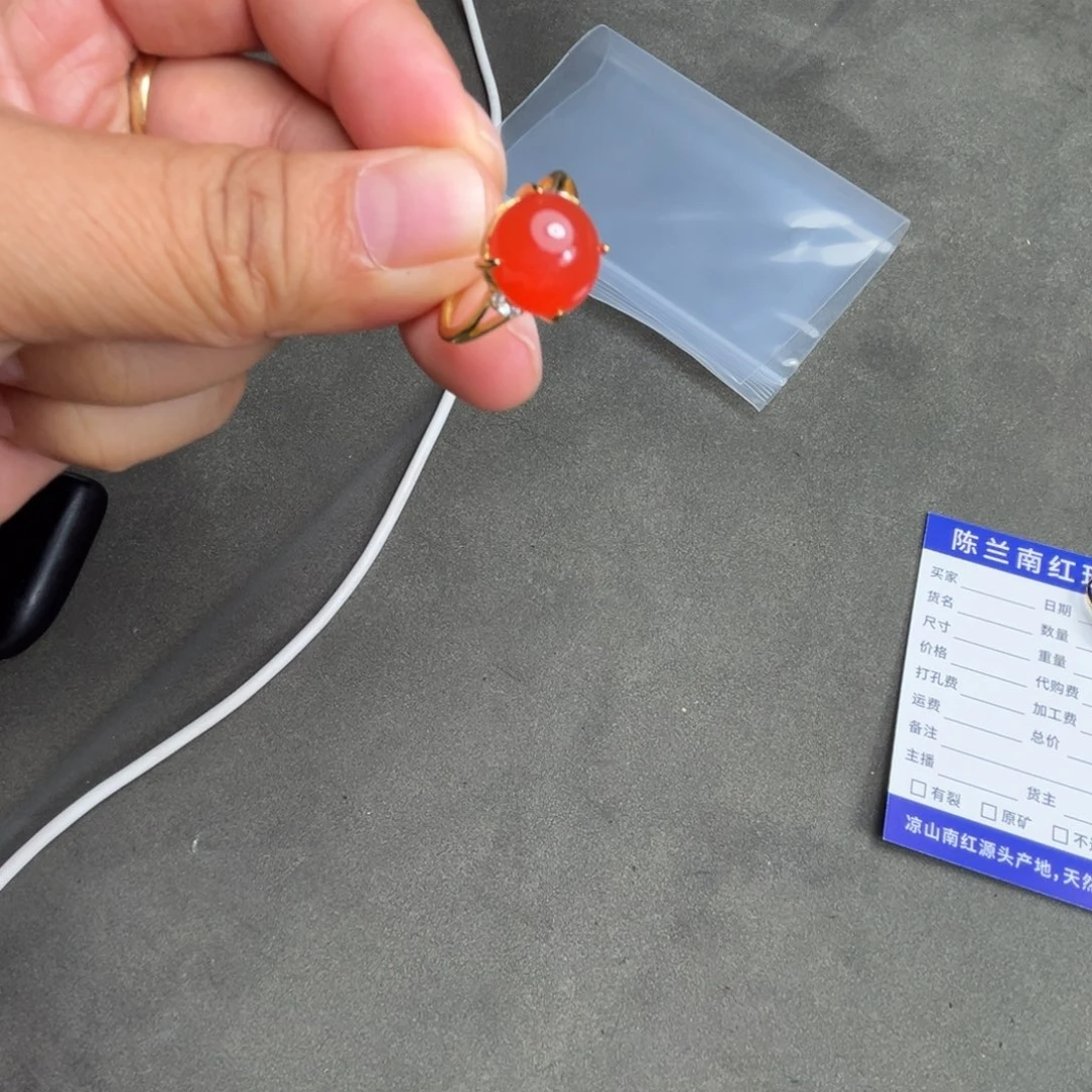 南红玛瑙合金颈饰