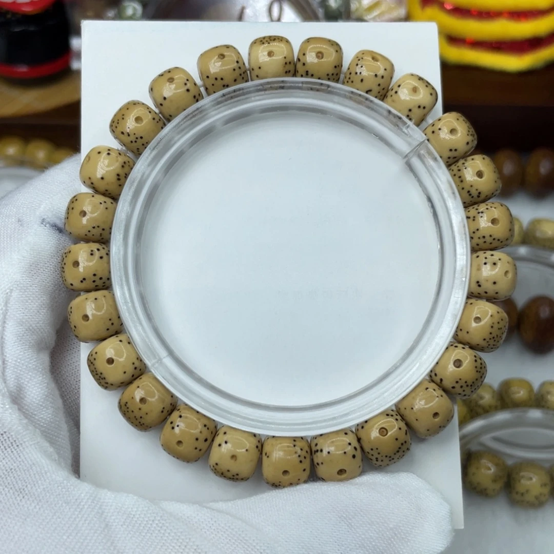 星月菩提手串原生态原白9月大留白（特价）