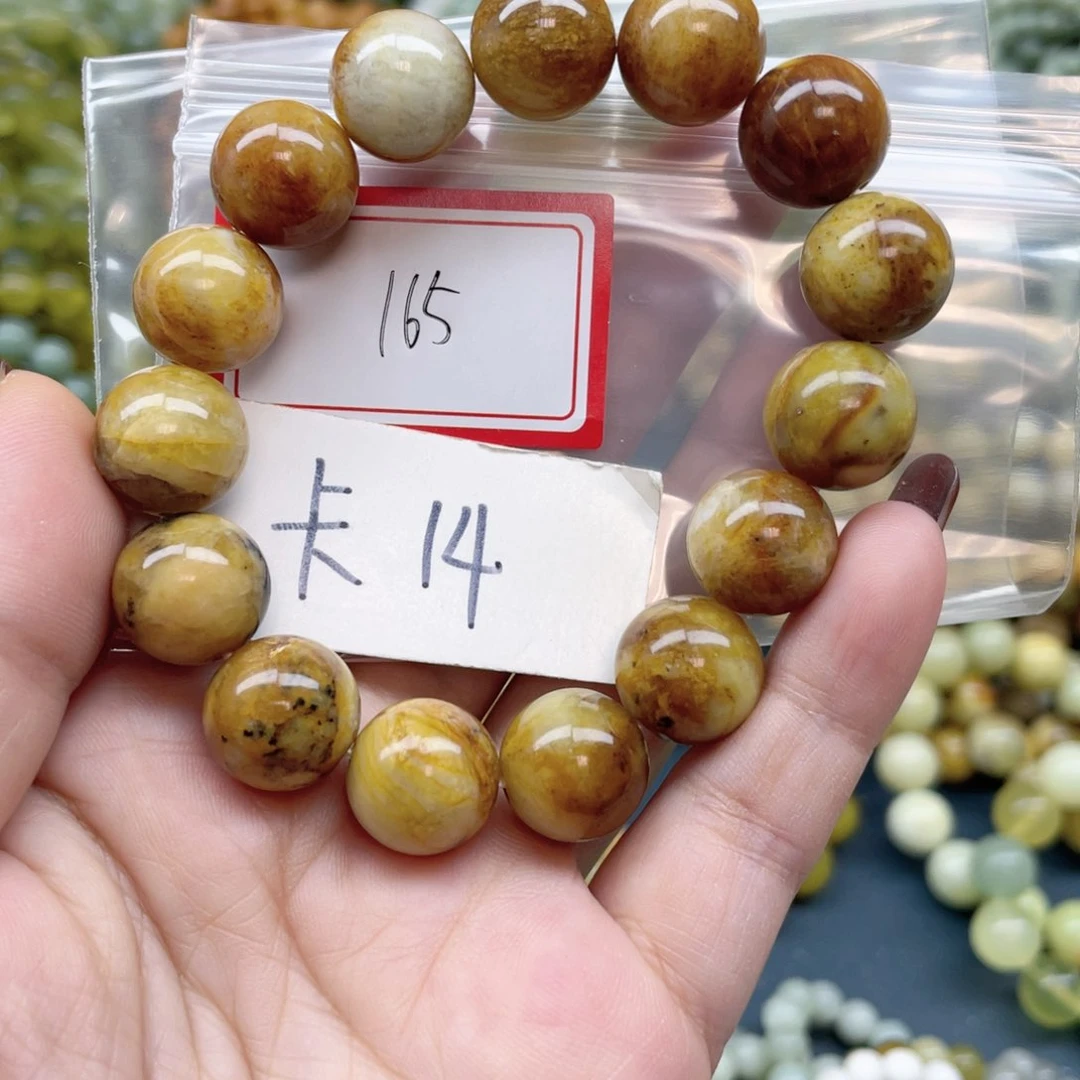 未镶嵌蛇纹石玉手串