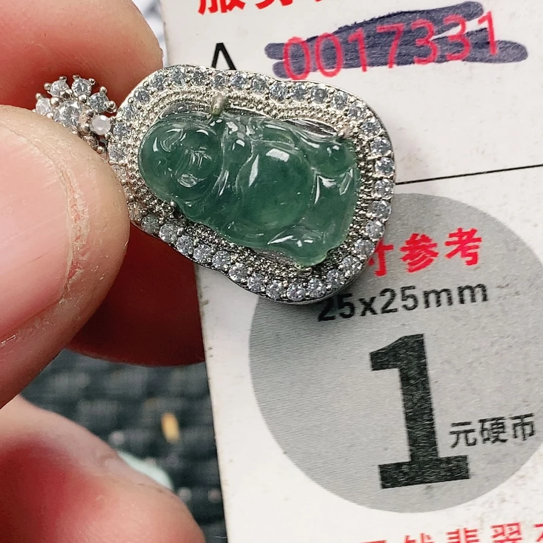 翡翠吊坠(不含链)未镶嵌