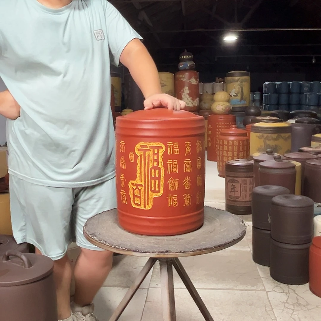 紫砂茶叶罐茶叶罐