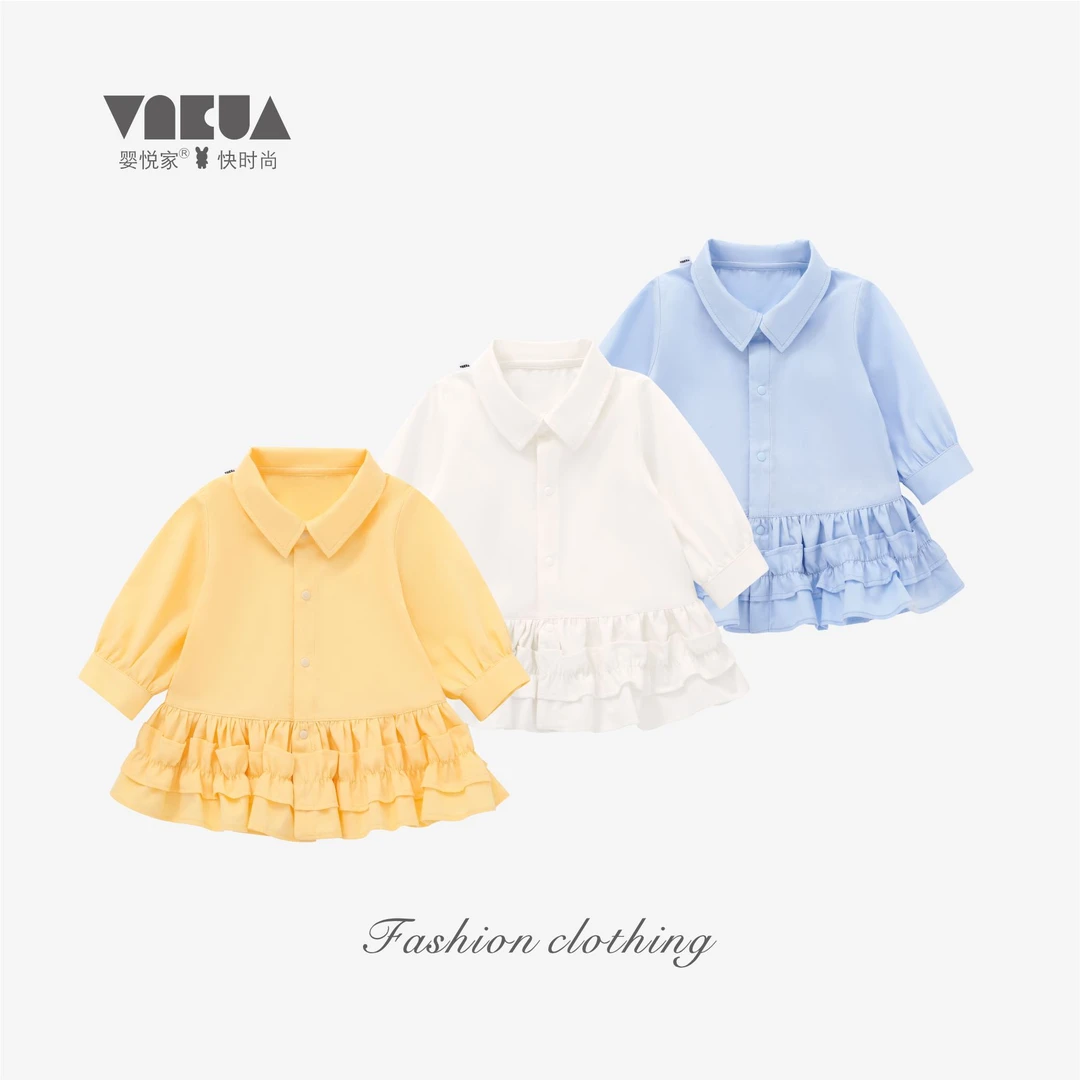 婴悦家春秋款女宝宝时尚洋气纯色甜美百搭乖乖女连衣裙 88427