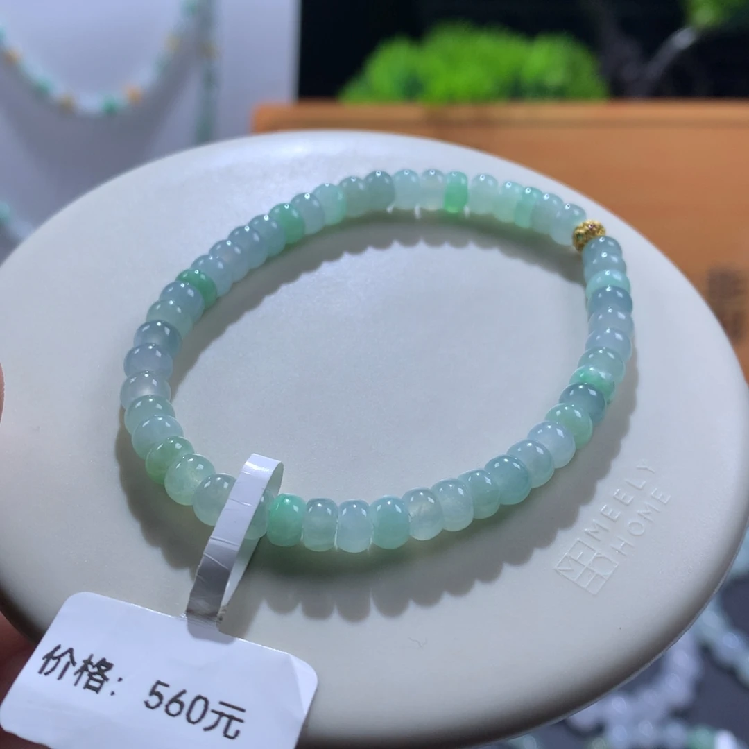 翡翠未镶嵌手链卡5