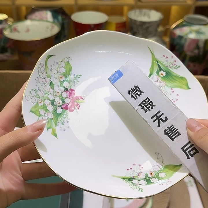 骨瓷实付满10包邮哈