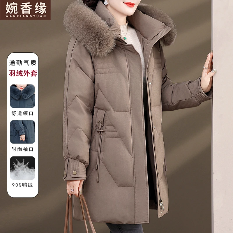 中年妈妈冬装中长款保暖鸭绒羽绒服2025新款中老年女装加厚外套