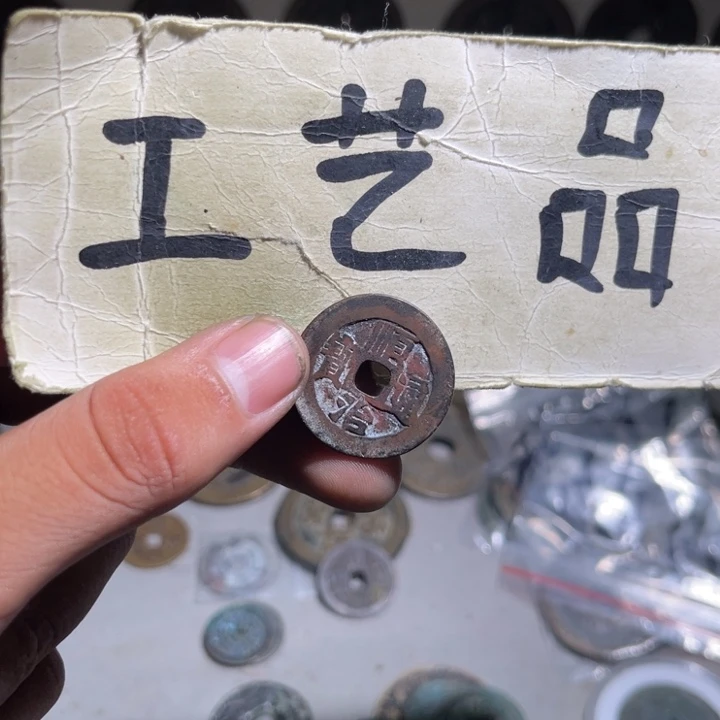 铜工艺品的生产和销售