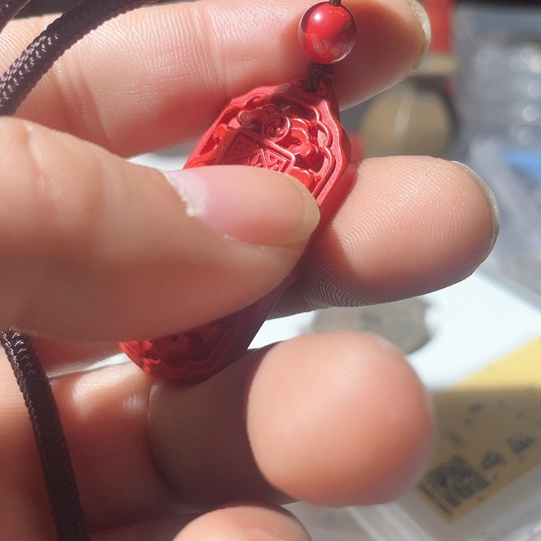 铜涂*泉鼎一文物 红牌