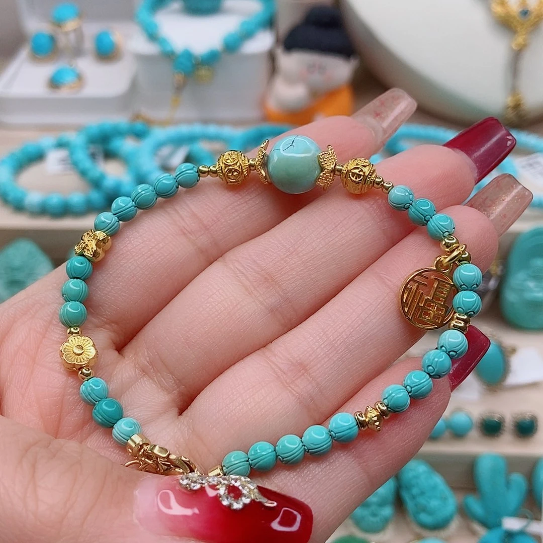 绿松石手链未镶嵌