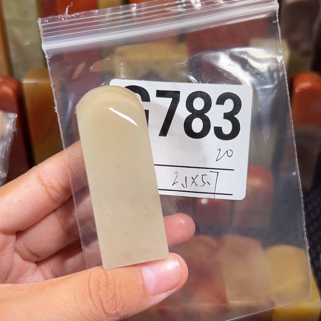 【闪购商品】寿山石印石老挝石
